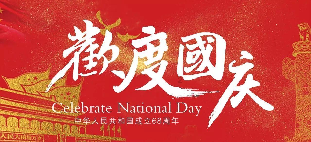 破罐子破摔！国足拿2分停止训练，等待“宣判”！足协压力大